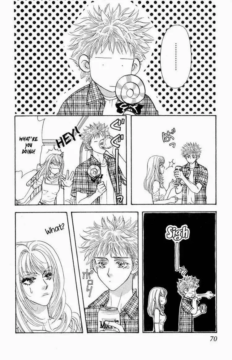 Ahiru no Oujisama Chapter 20 24